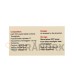 Ziten 20 mg Glenmark Pharmaceuticals Ltd.